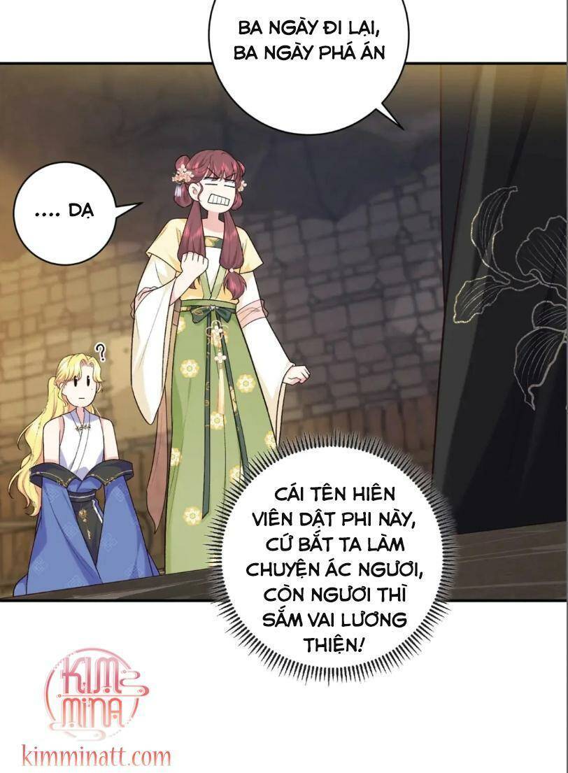 Trang 21