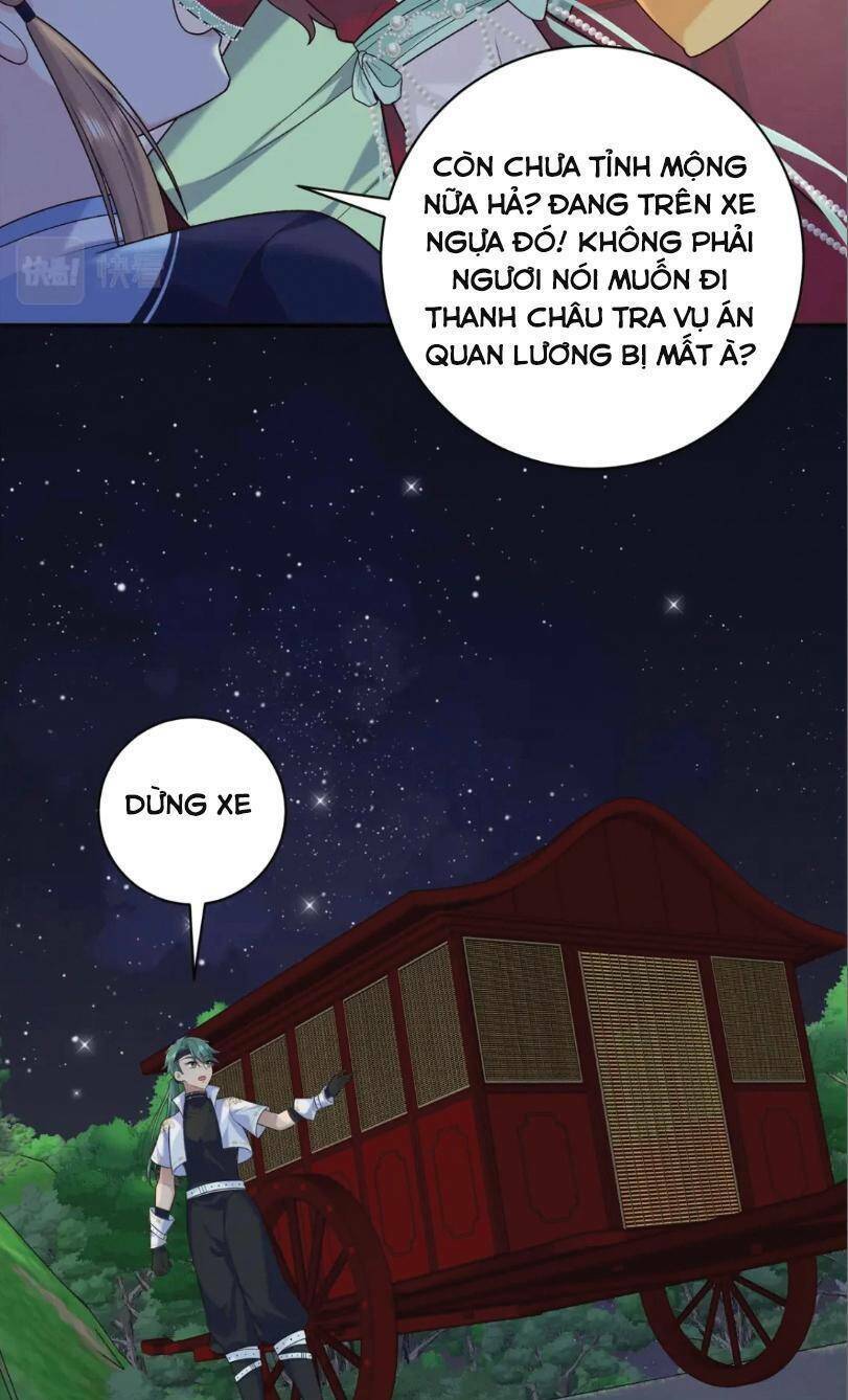 Trang 12