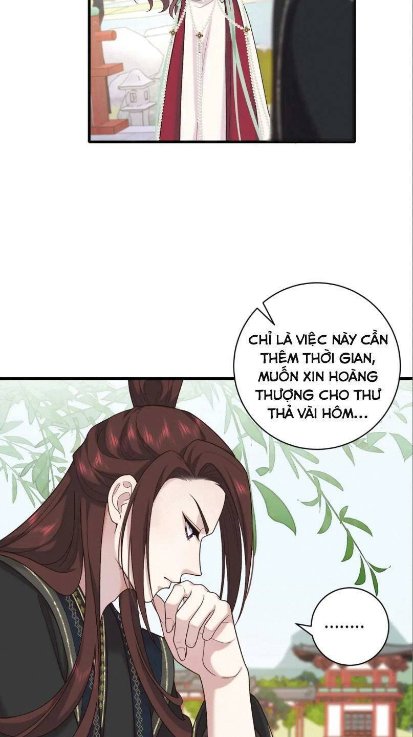 Trang 34