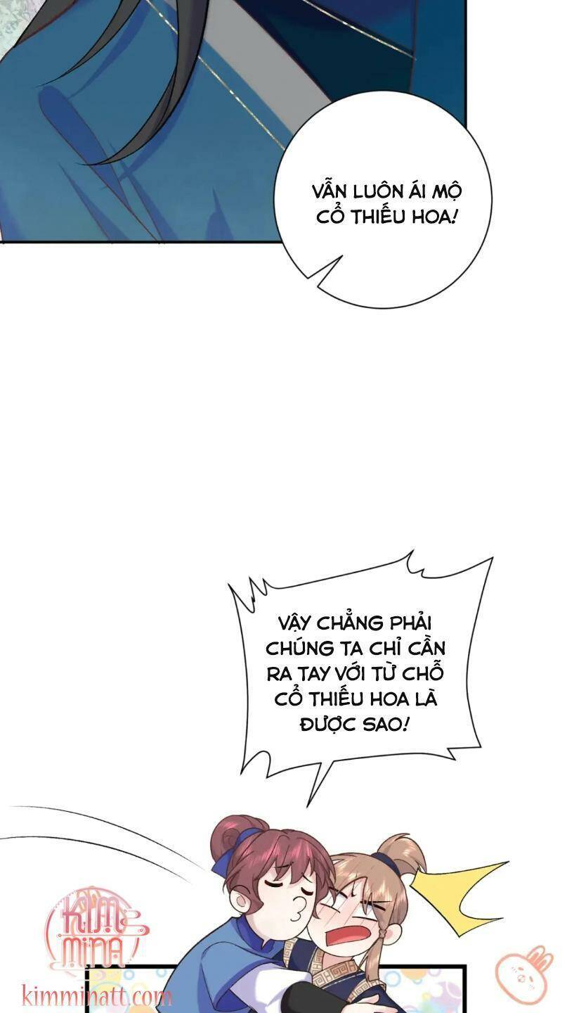 Trang 31