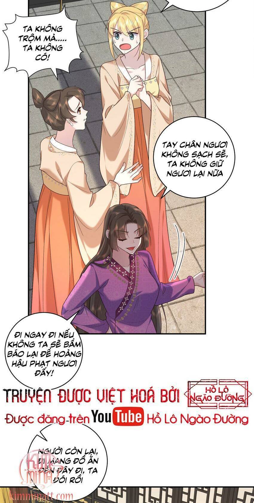 Trang 14