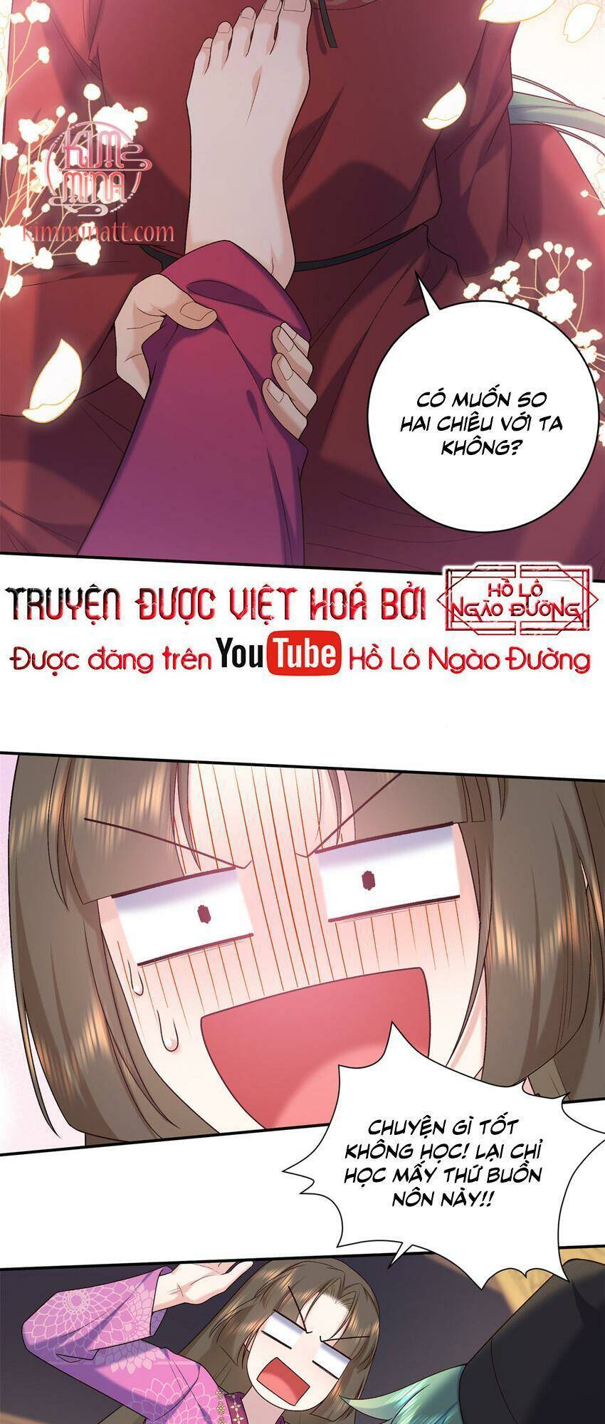 Trang 21