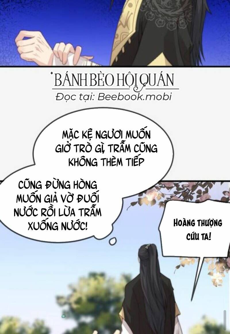 Trang 15