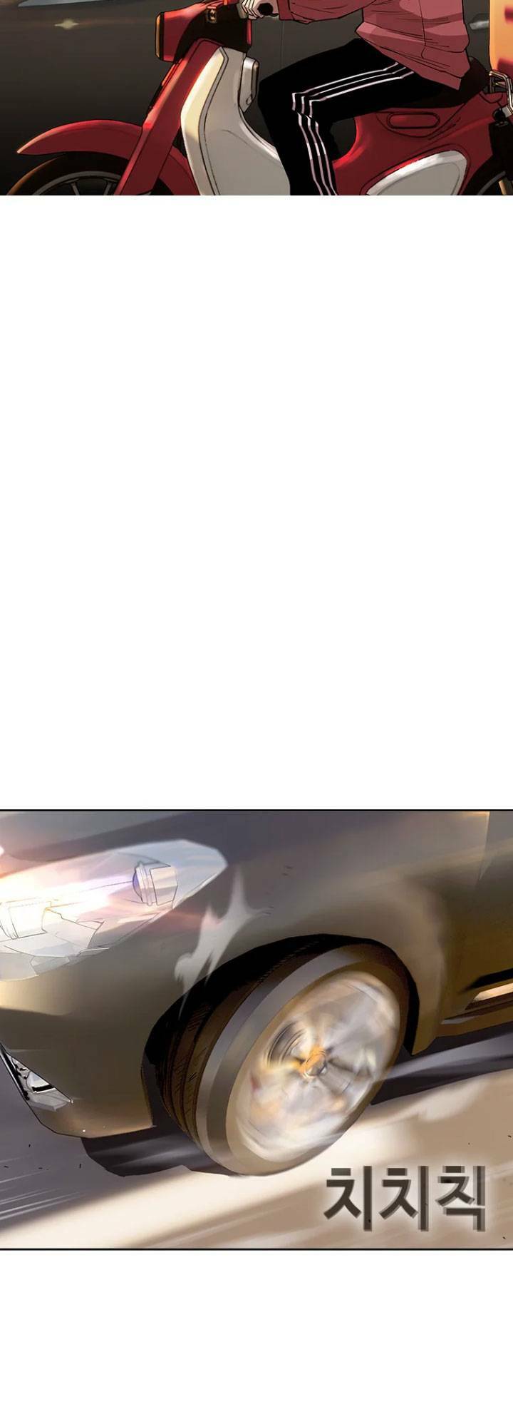 Chương 10 - Trang 112