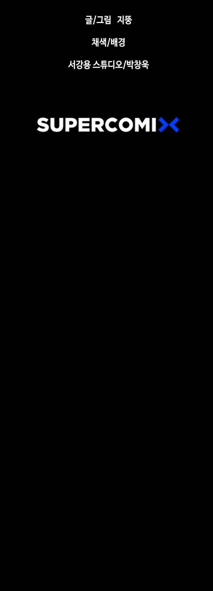 Chương 11 - Trang 138