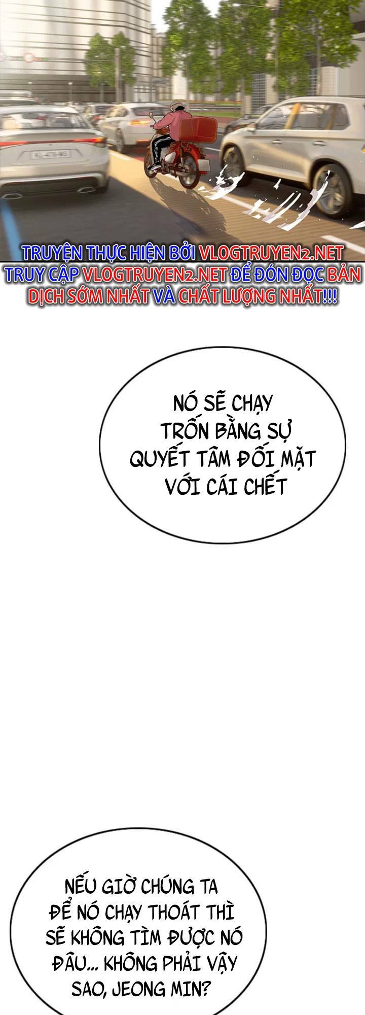 Chương 11 - Trang 23