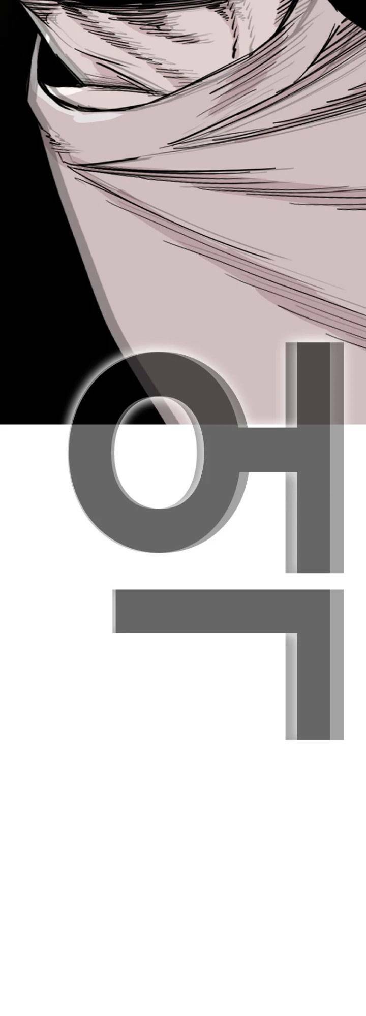 Chương 12 - Trang 139