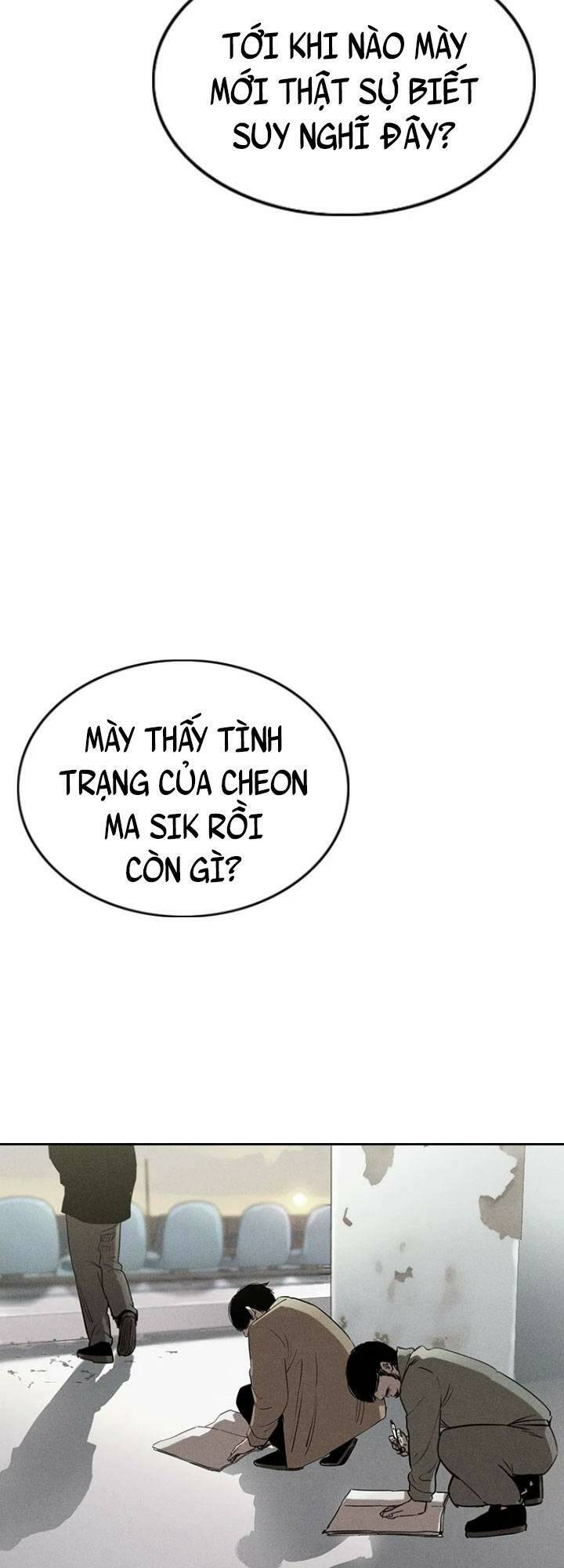 Chương 12 - Trang 4