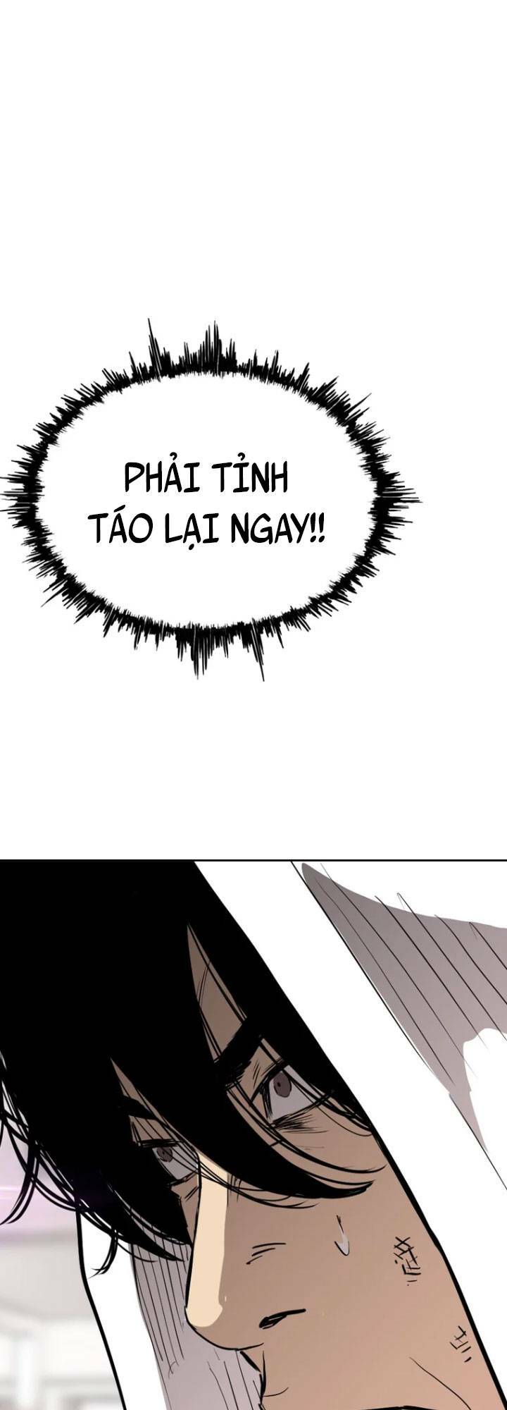 Chương 12 - Trang 47