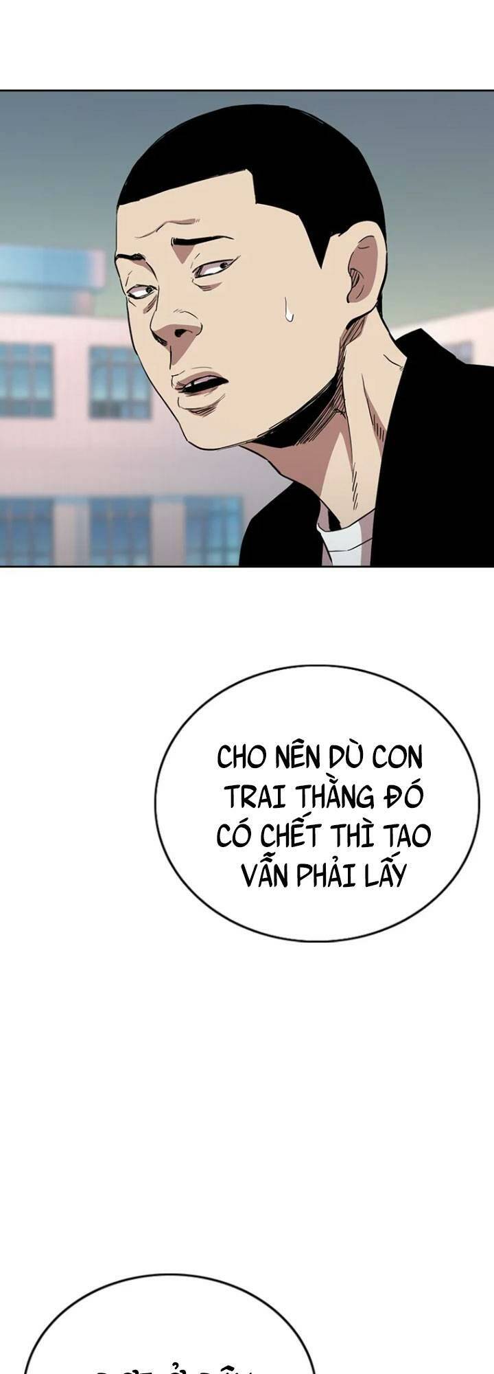 Chương 12 - Trang 7