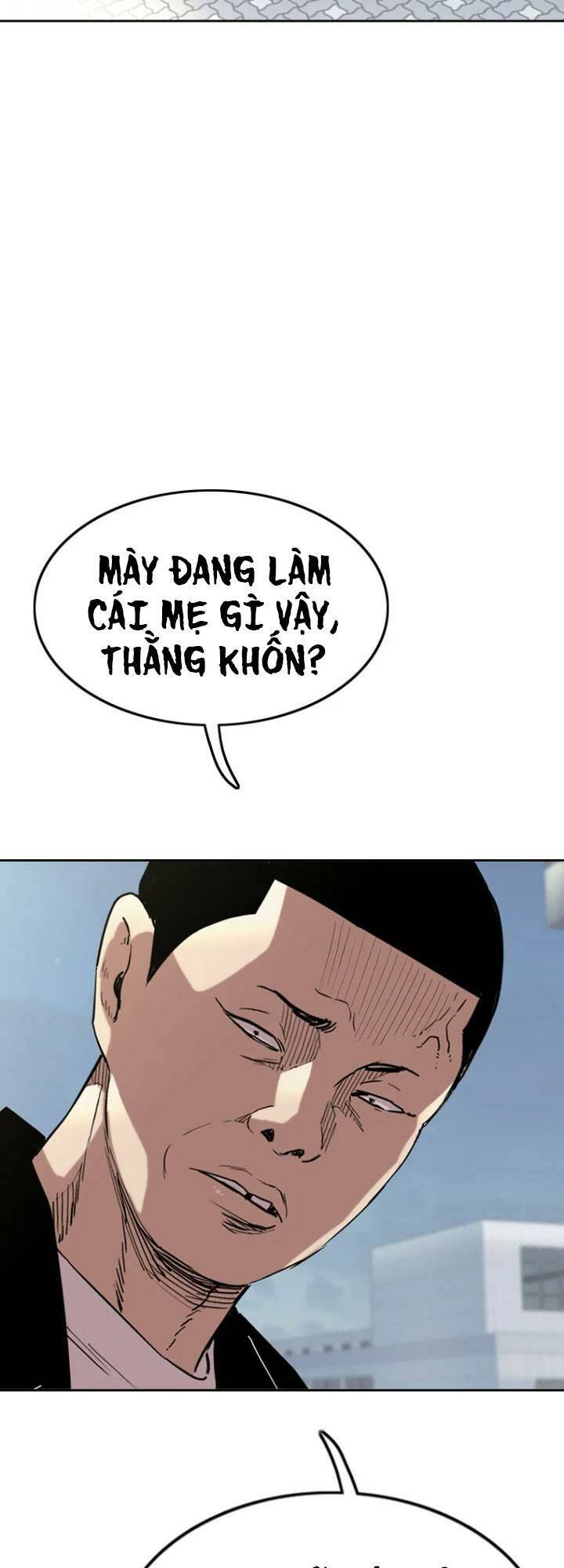 Chương 12 - Trang 71