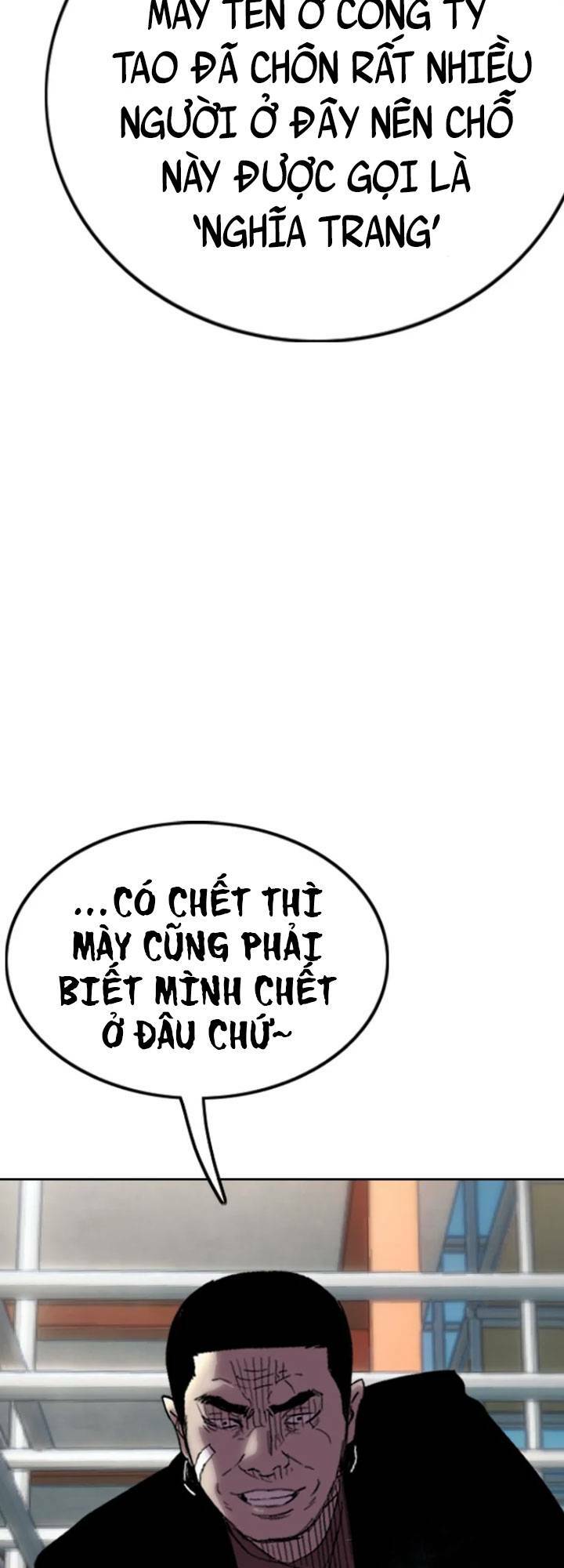 Chương 12 - Trang 88