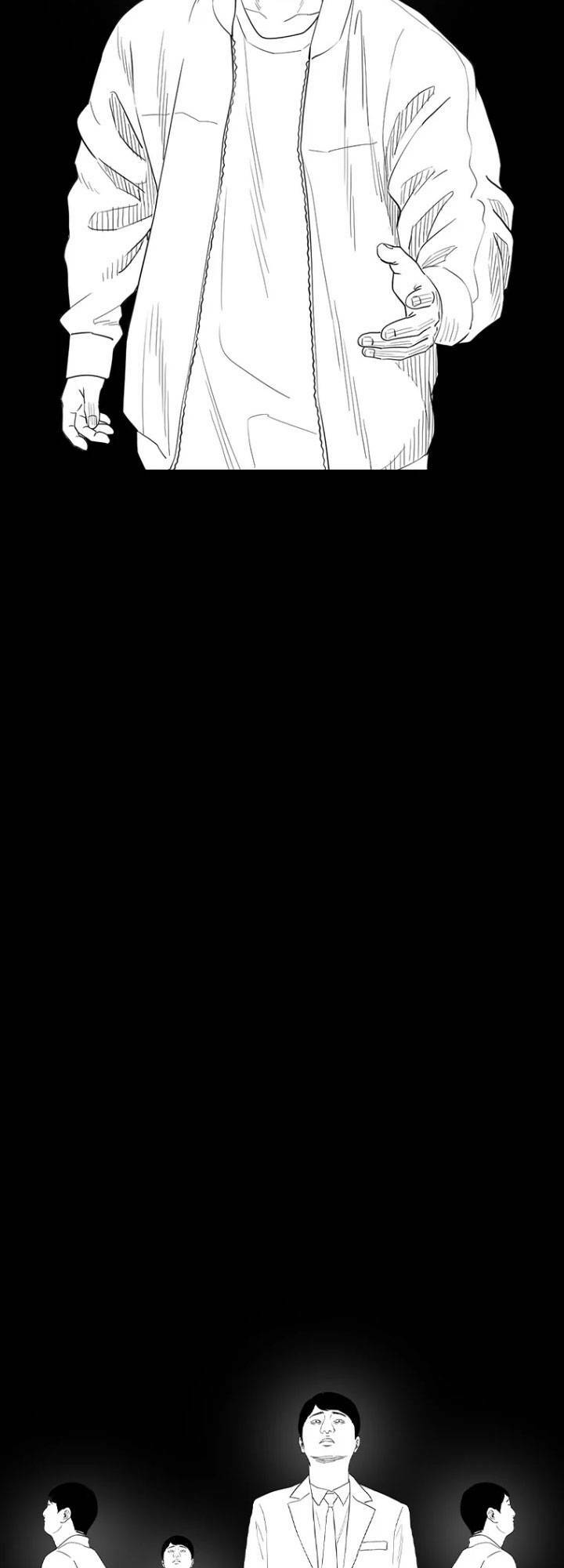 Chương 13 - Trang 85