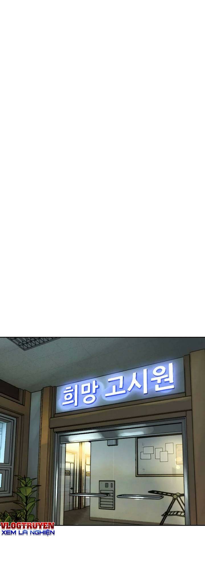 Chương 14 - Trang 97
