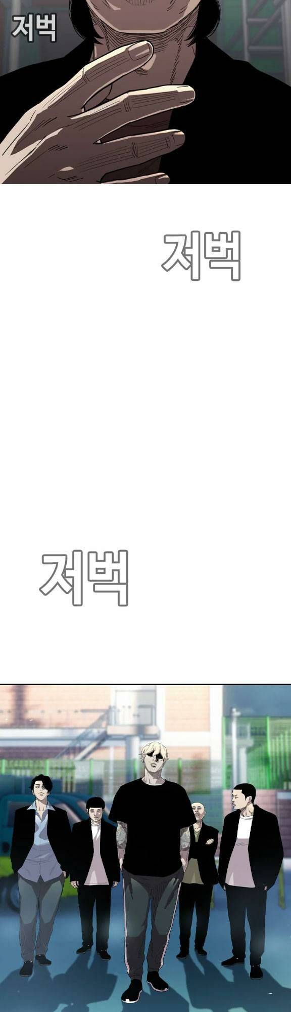 Chương 15 - Trang 94