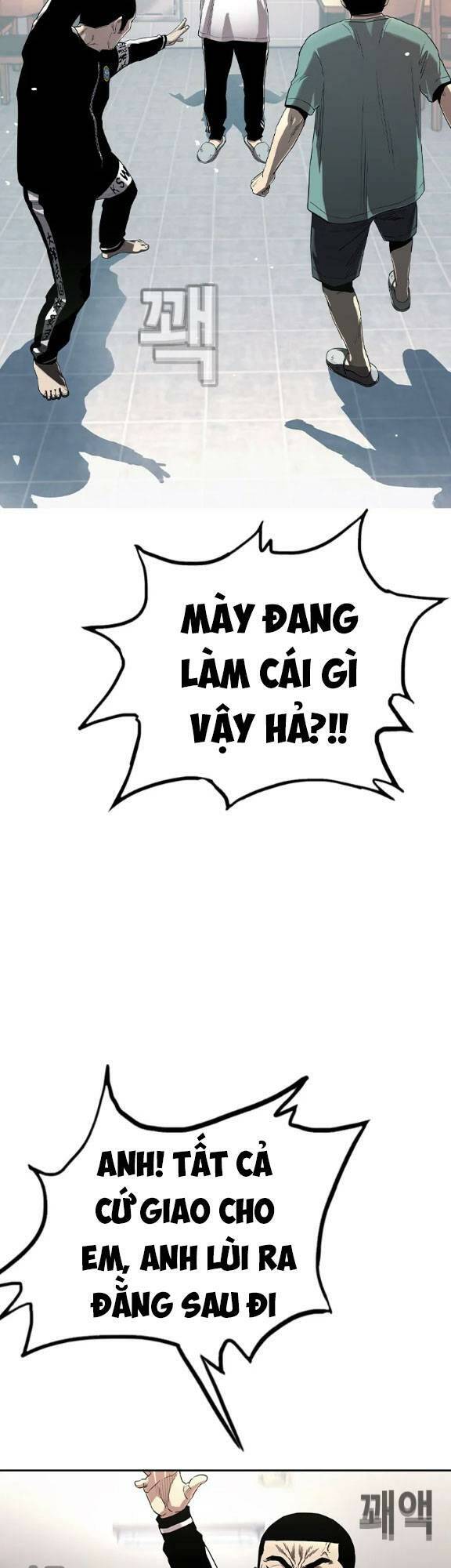 Chương 16 - Trang 39
