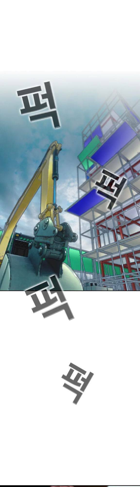 Chương 16 - Trang 47