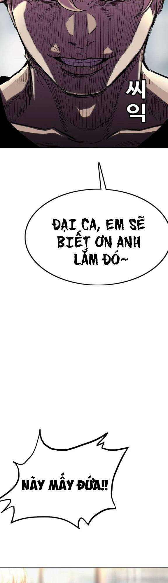 Chương 16 - Trang 8
