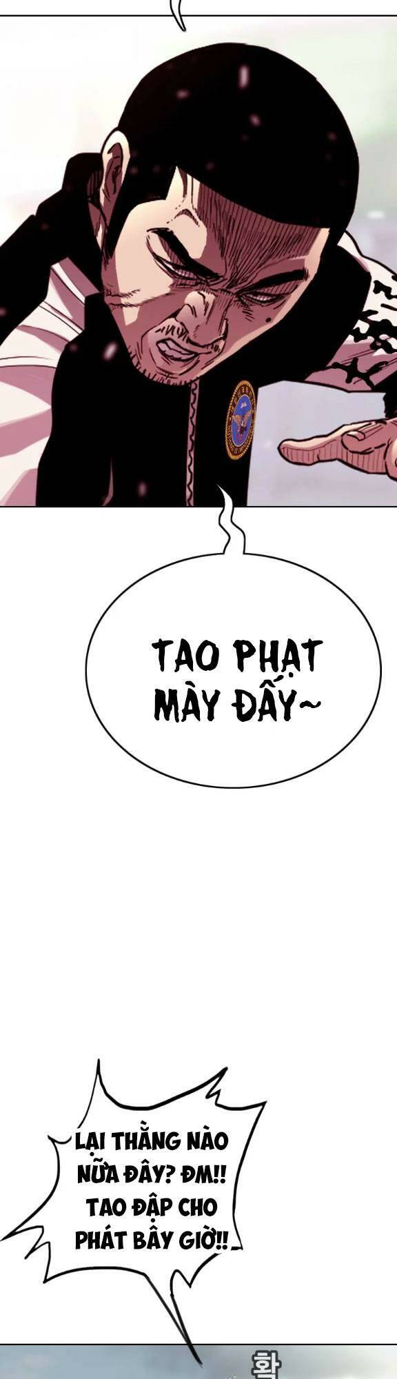 Chương 17 - Trang 11