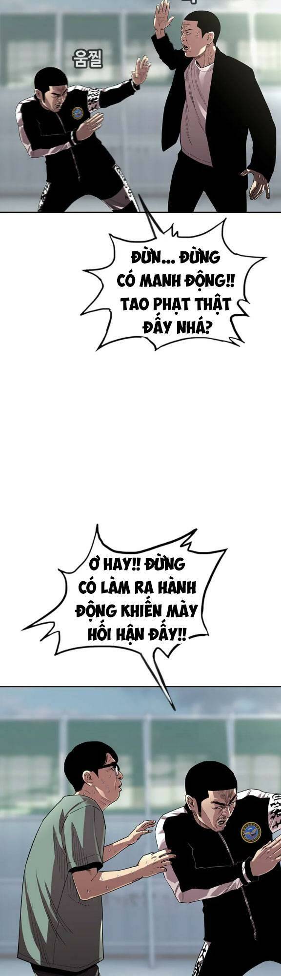 Chương 17 - Trang 12