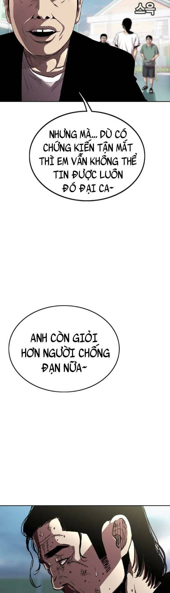 Chương 17 - Trang 5