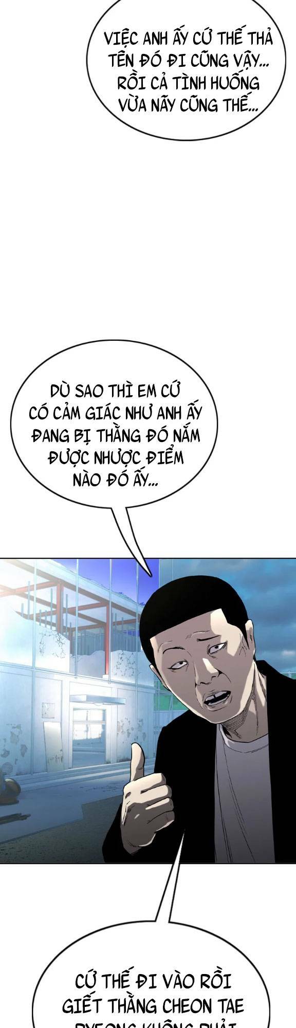 Chương 17 - Trang 57