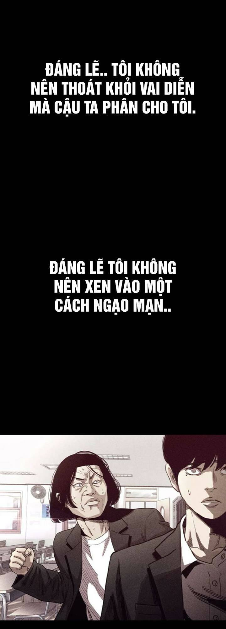 Chương 19 - Trang 71
