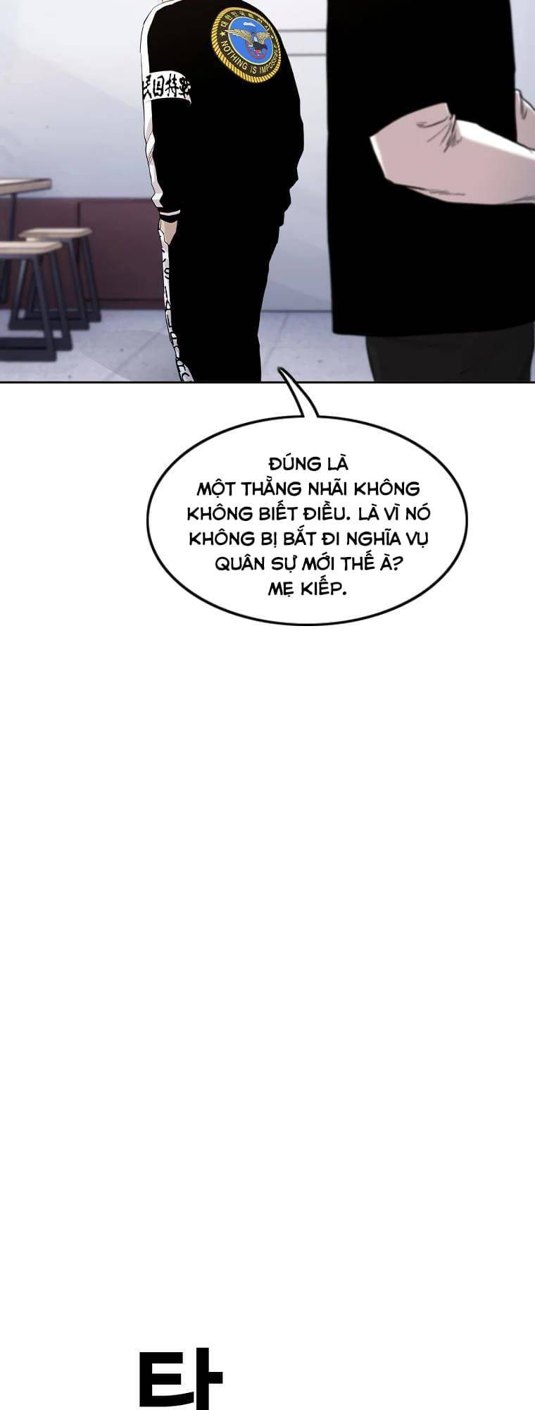 Chương 2 - Trang 12