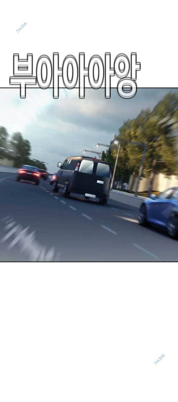 Chương 20 - Trang 148
