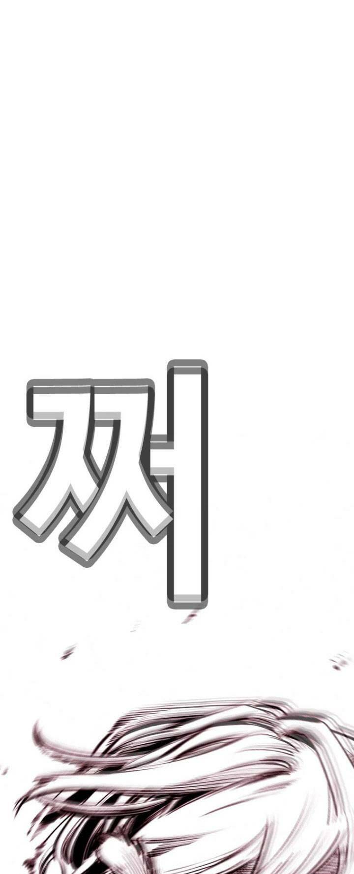 Chương 20 - Trang 165