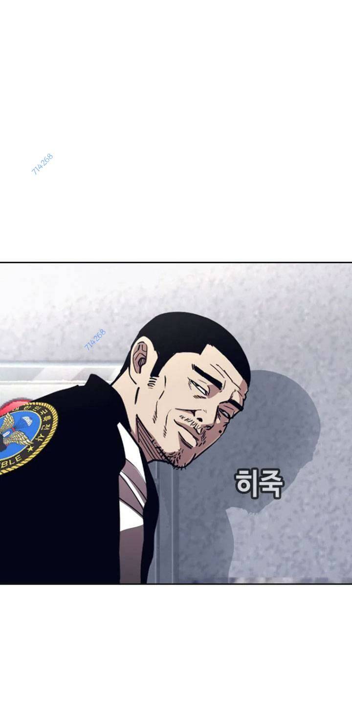 Chương 20 - Trang 5