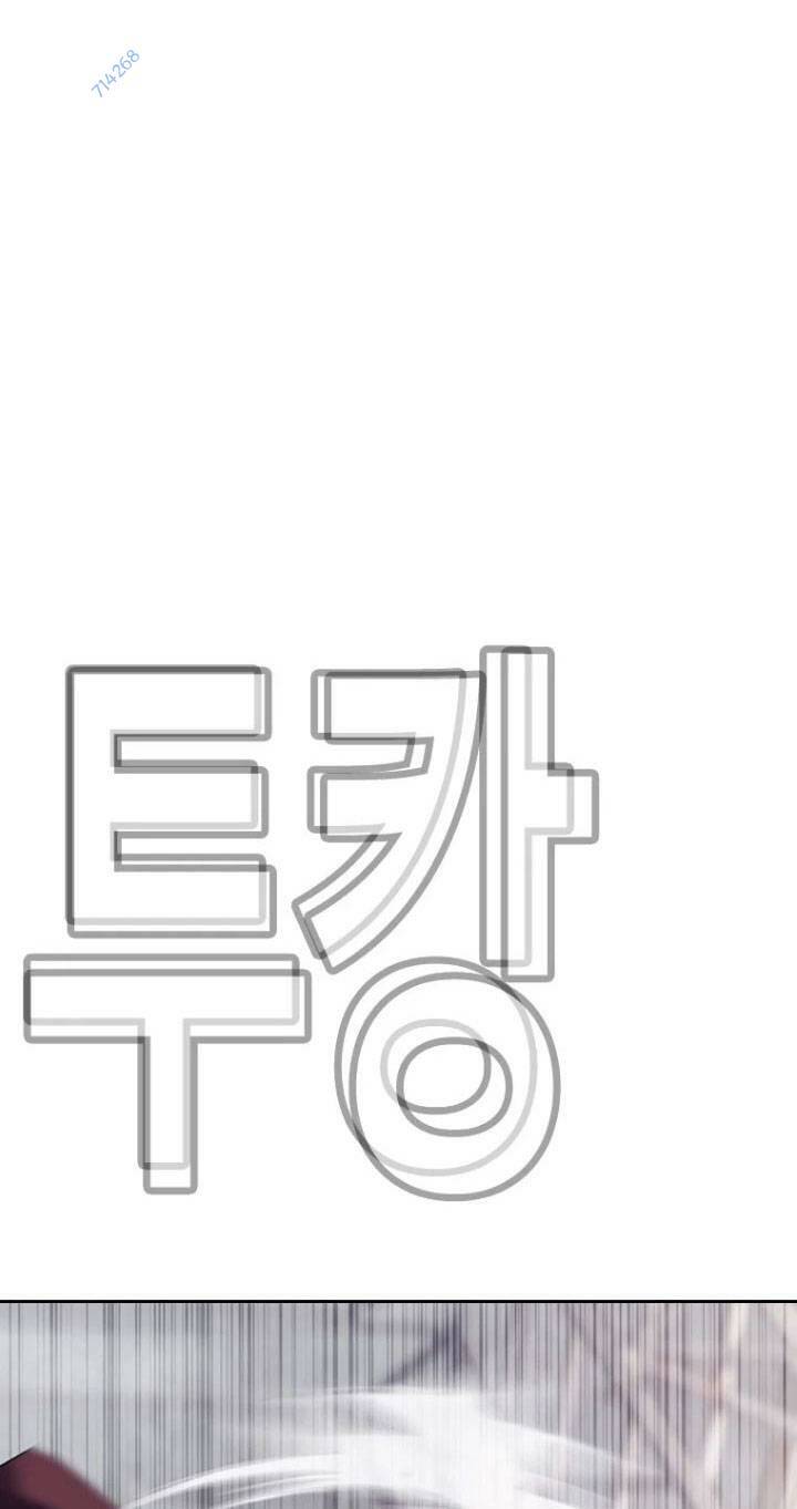 Chương 21 - Trang 148