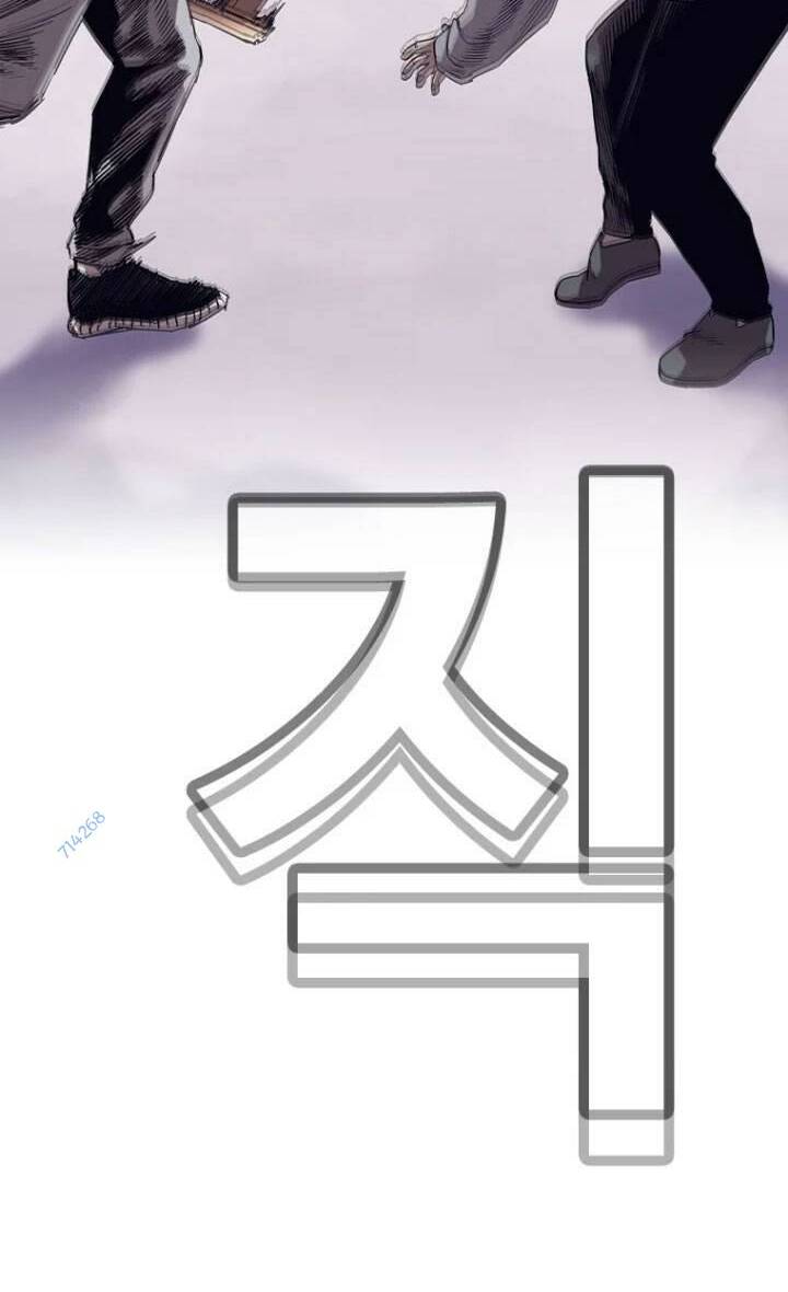Chương 21 - Trang 34
