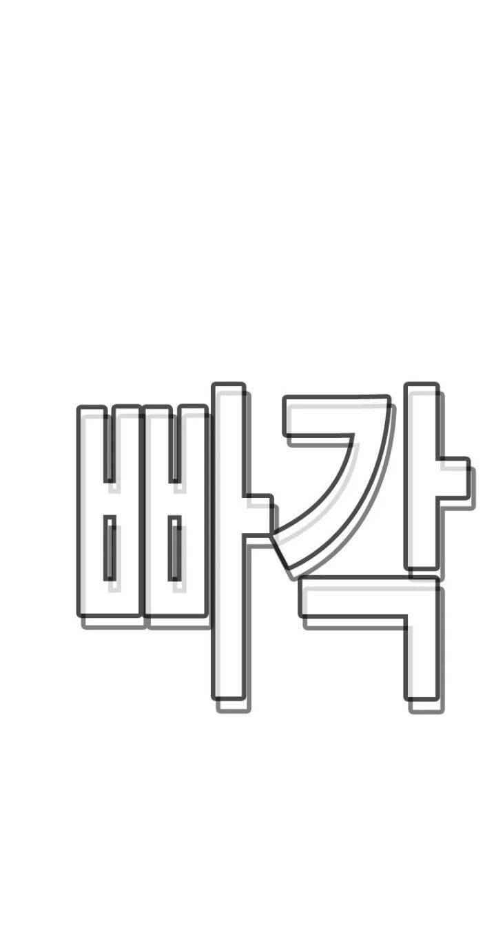 Chương 21 - Trang 49