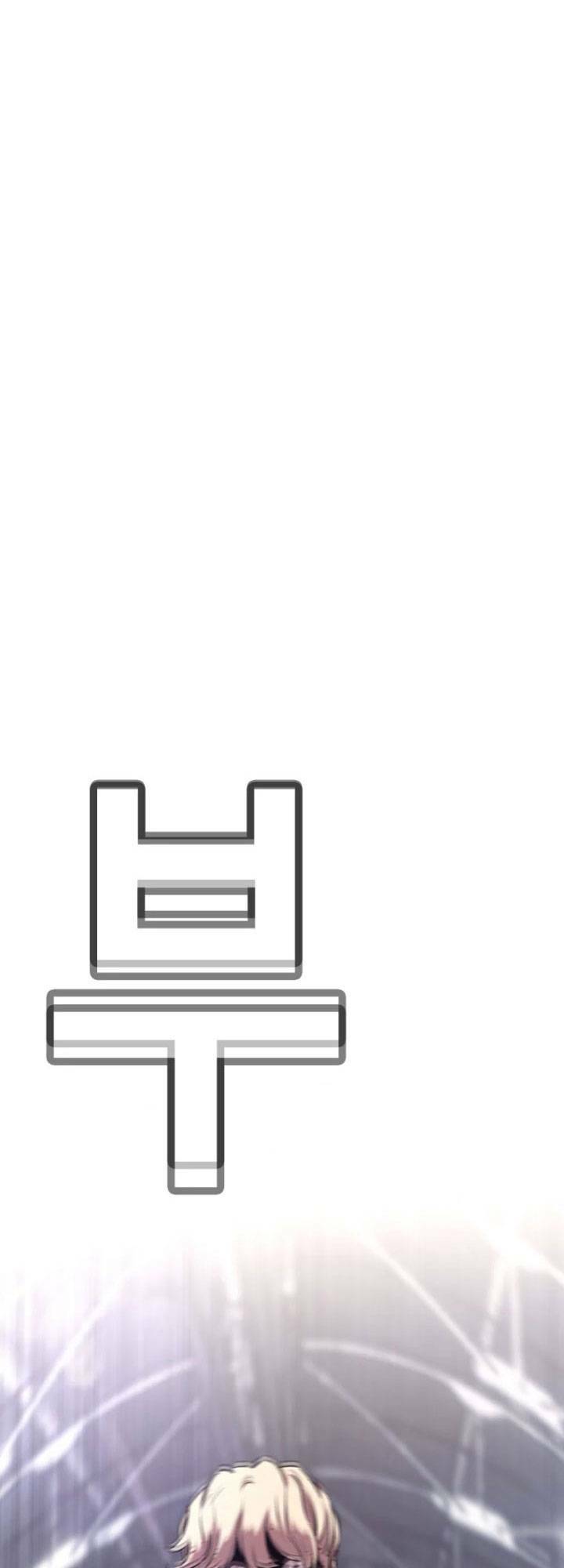 Chương 22 - Trang 72