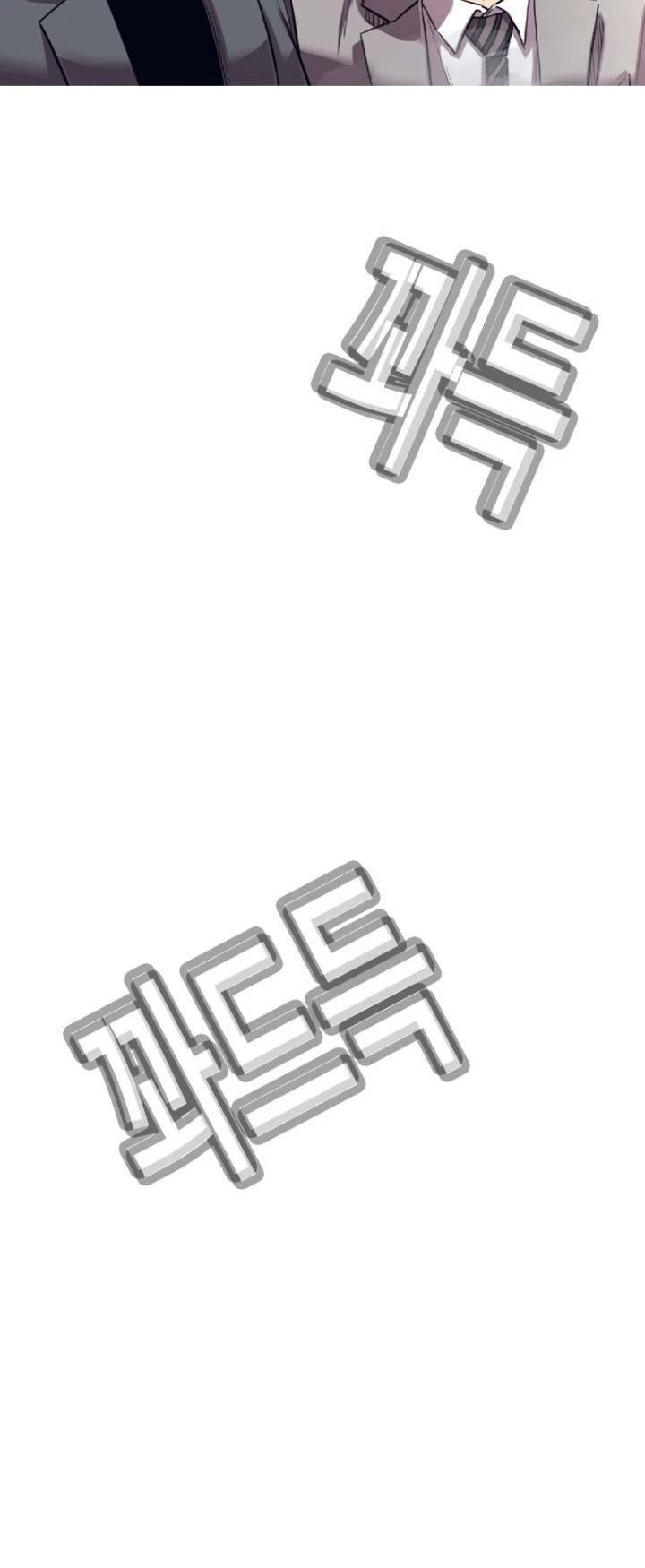 Chương 22 - Trang 89