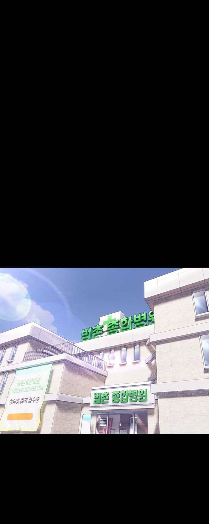 Chương 24 - Trang 137