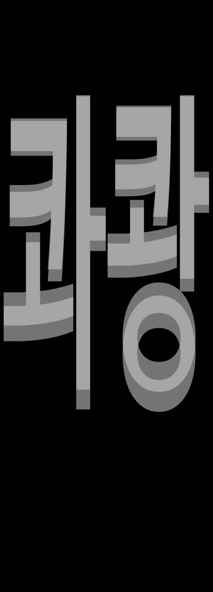 Chương 24 - Trang 37