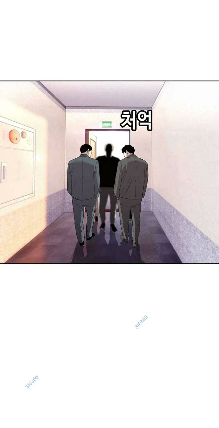 Chương 29 - Trang 75