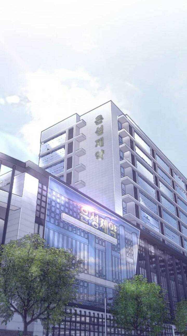 Chương 31 - Trang 47