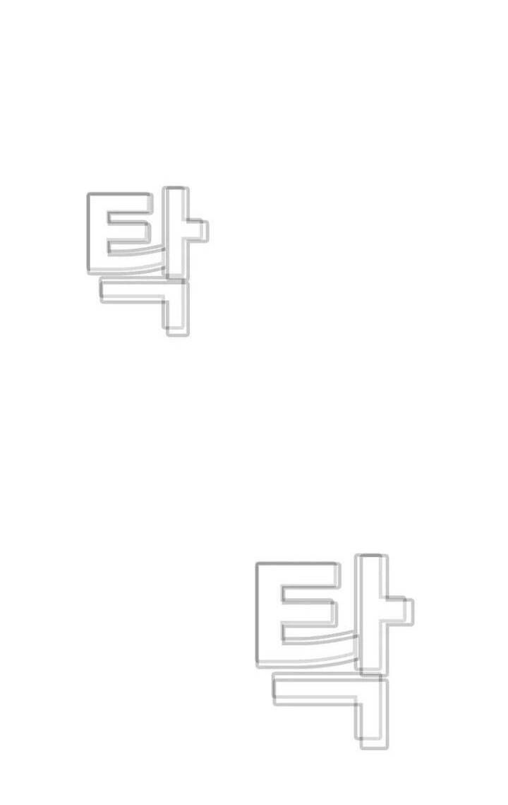 Chương 34 - Trang 114