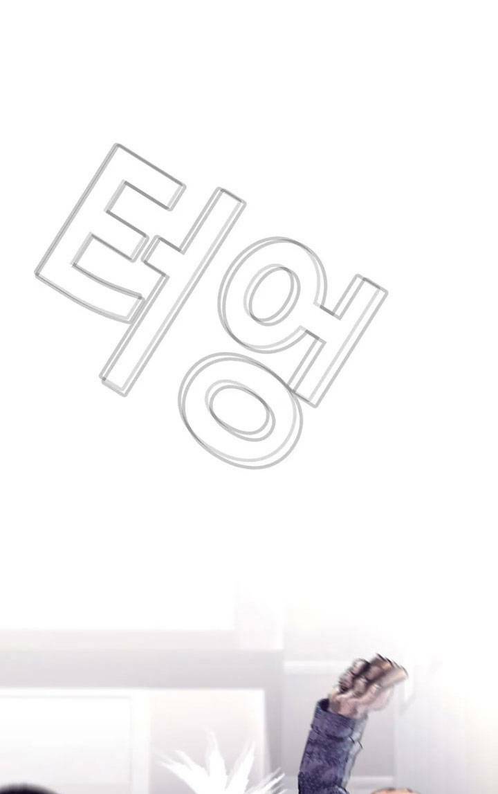 Chương 34 - Trang 6
