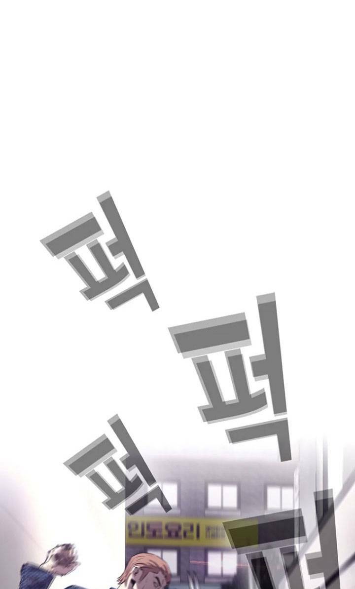 Chương 34 - Trang 87