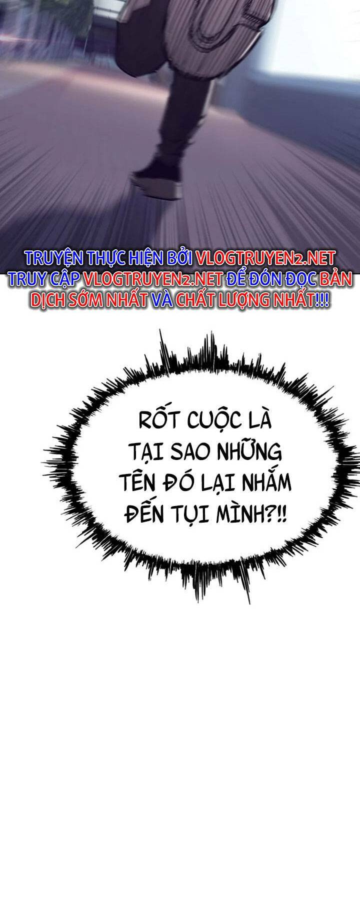 Chương 35 - Trang 17