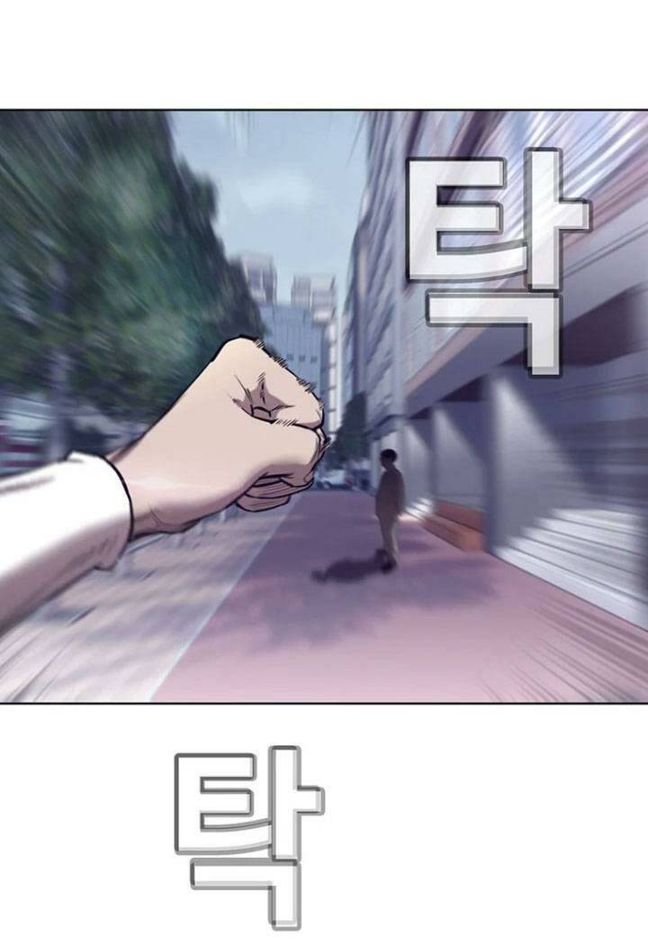 Chương 35 - Trang 80