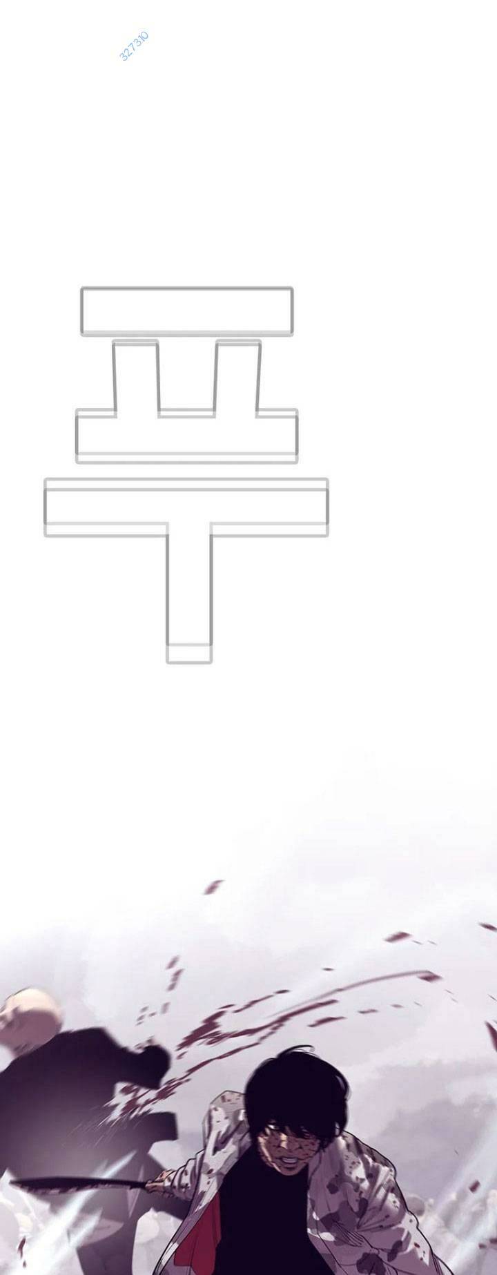Chương 39 - Trang 137