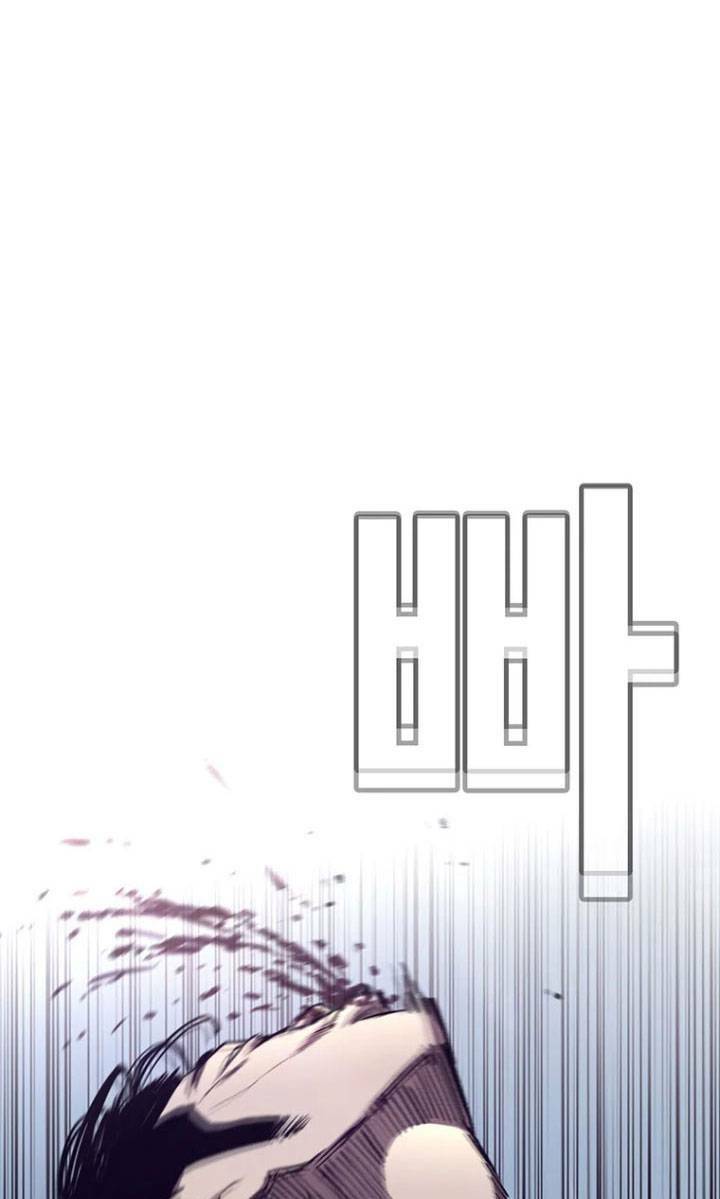 Chương 39 - Trang 43