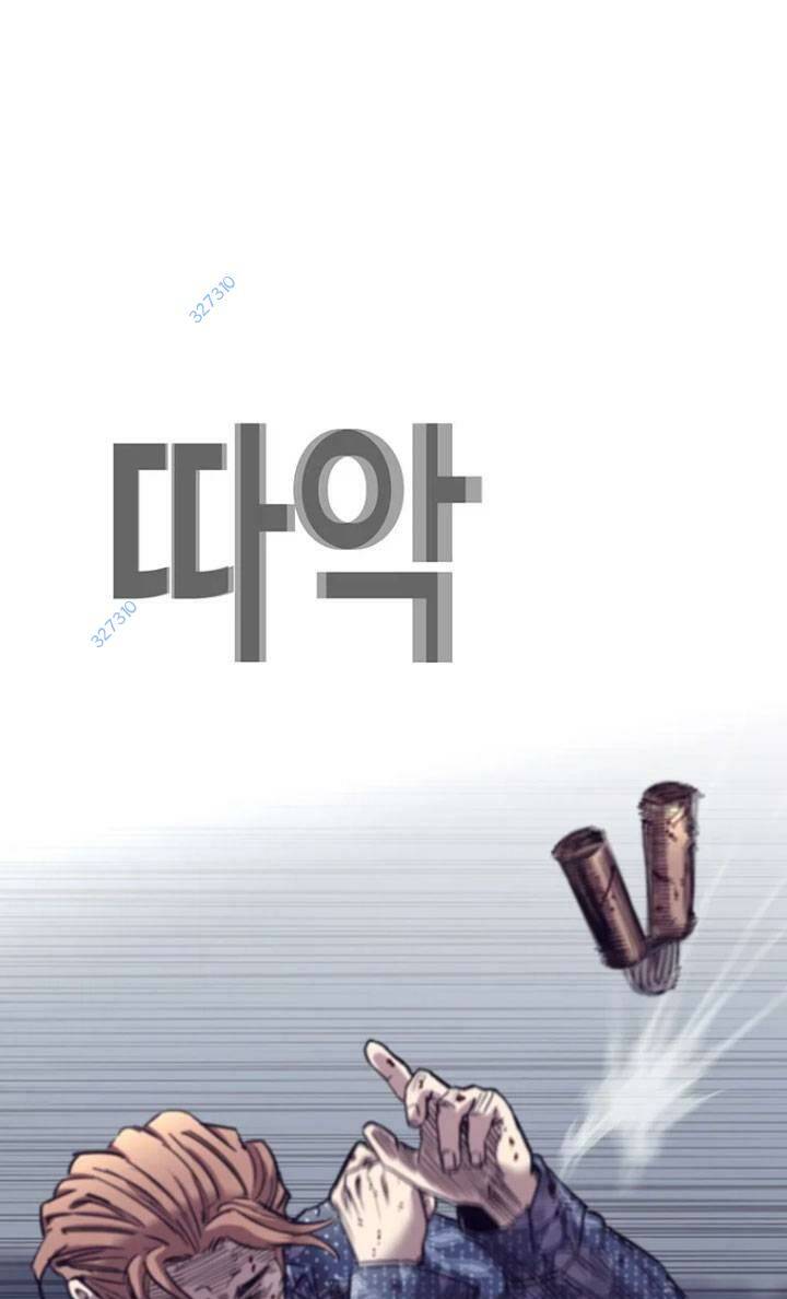 Chương 40 - Trang 44