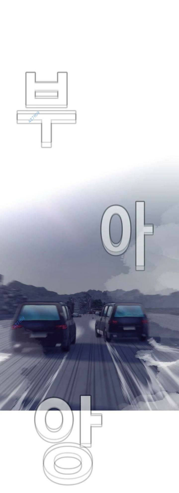 Chương 41 - Trang 126