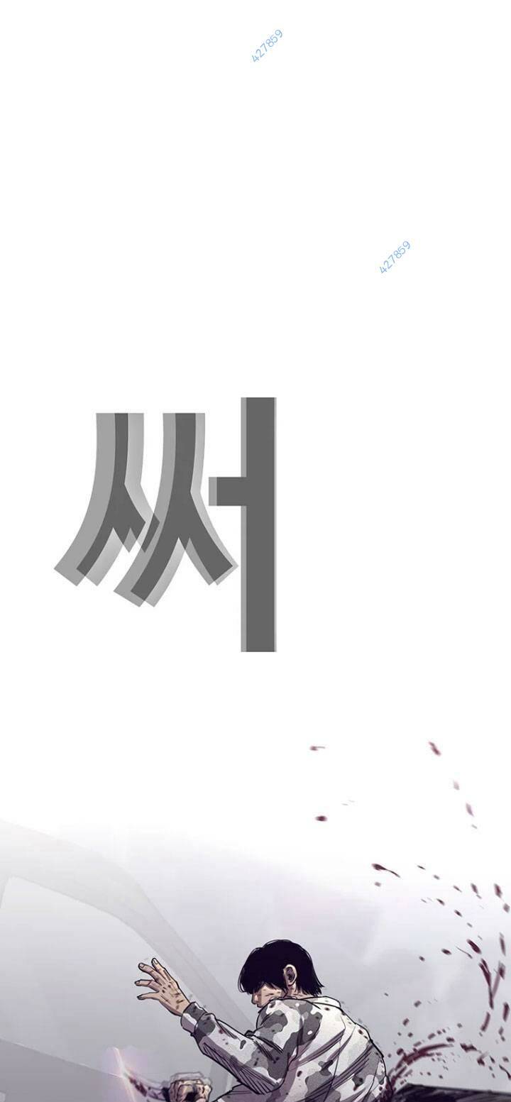 Chương 41 - Trang 22